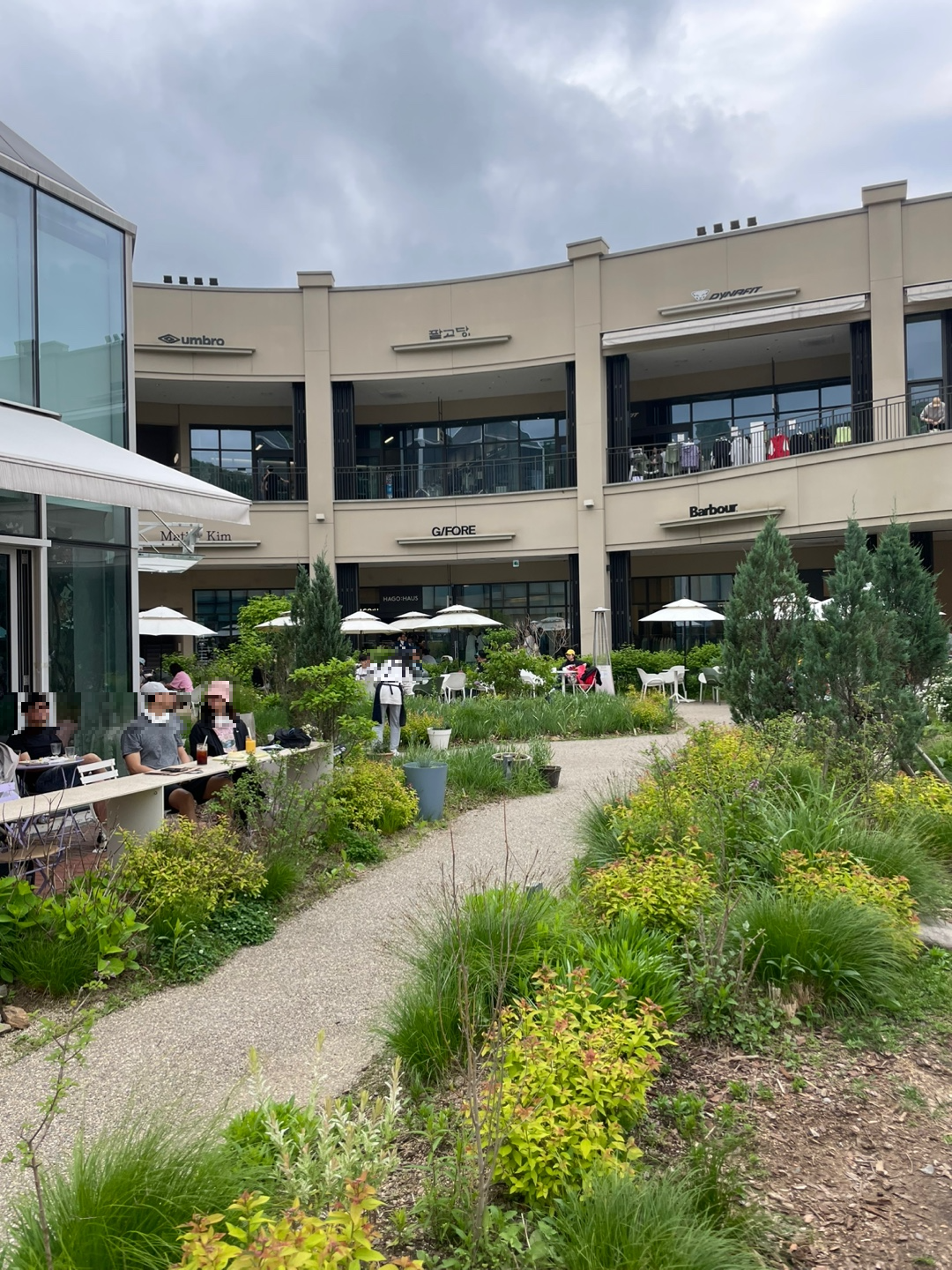 의왕 롯데 프리미엄 아울렛 주차 무료 잔디광장 카페 웁스어데이지