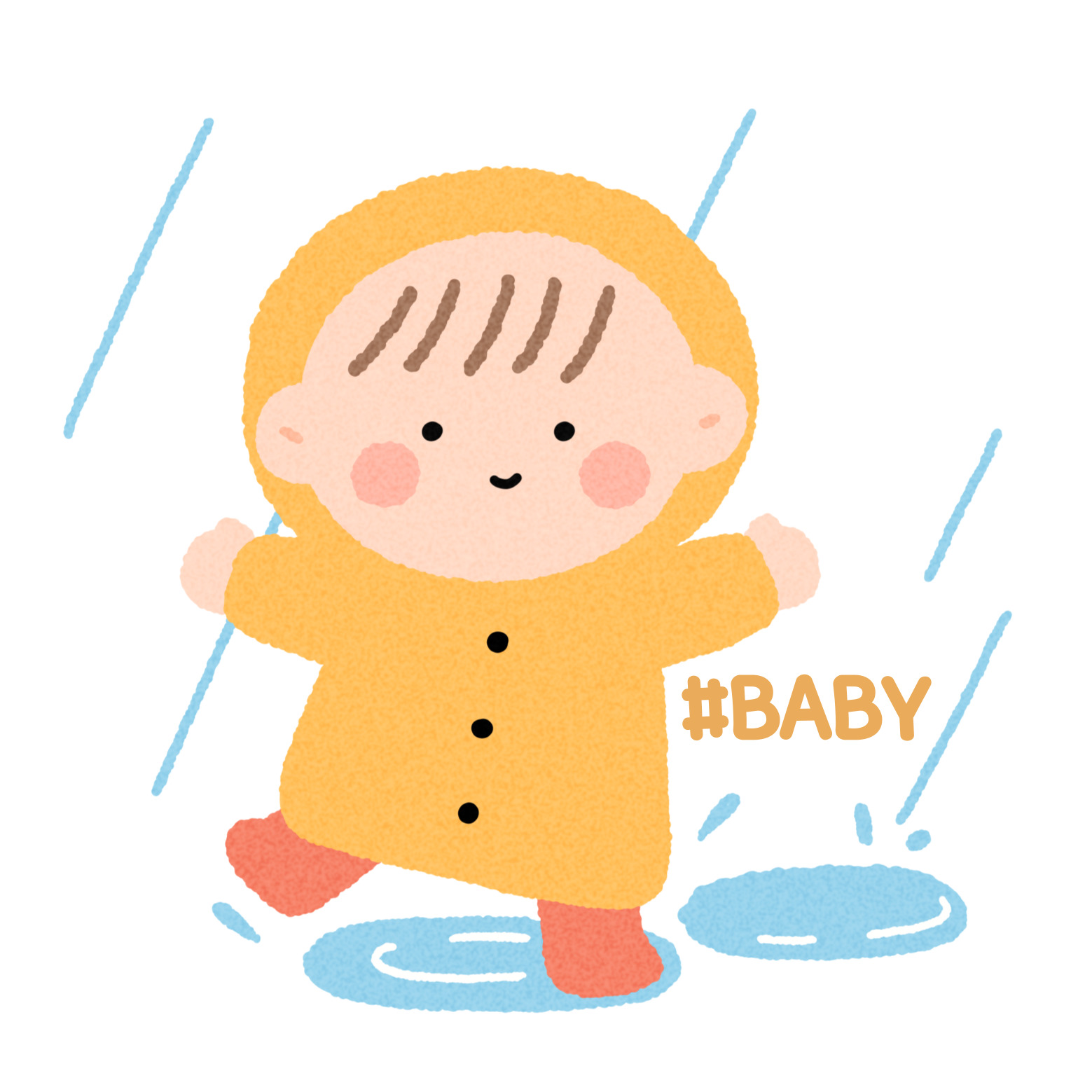 아기 신생아 여름 외출 무더위 우산 비