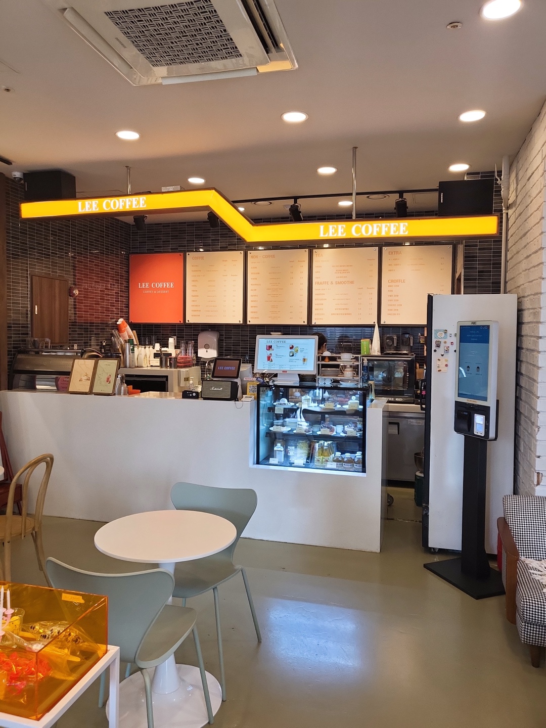 동탄 리커피 동탄파라곤점