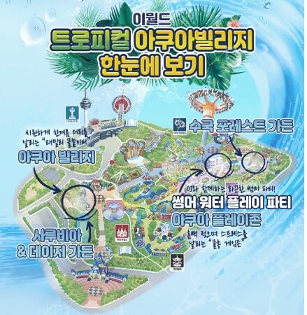 지도