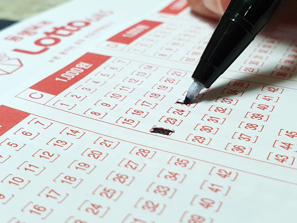 로또 용지에 번호 선택