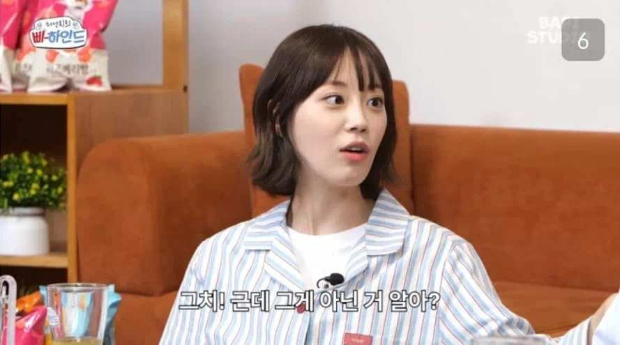 허영지의 삐-하인드 허영지의 대답