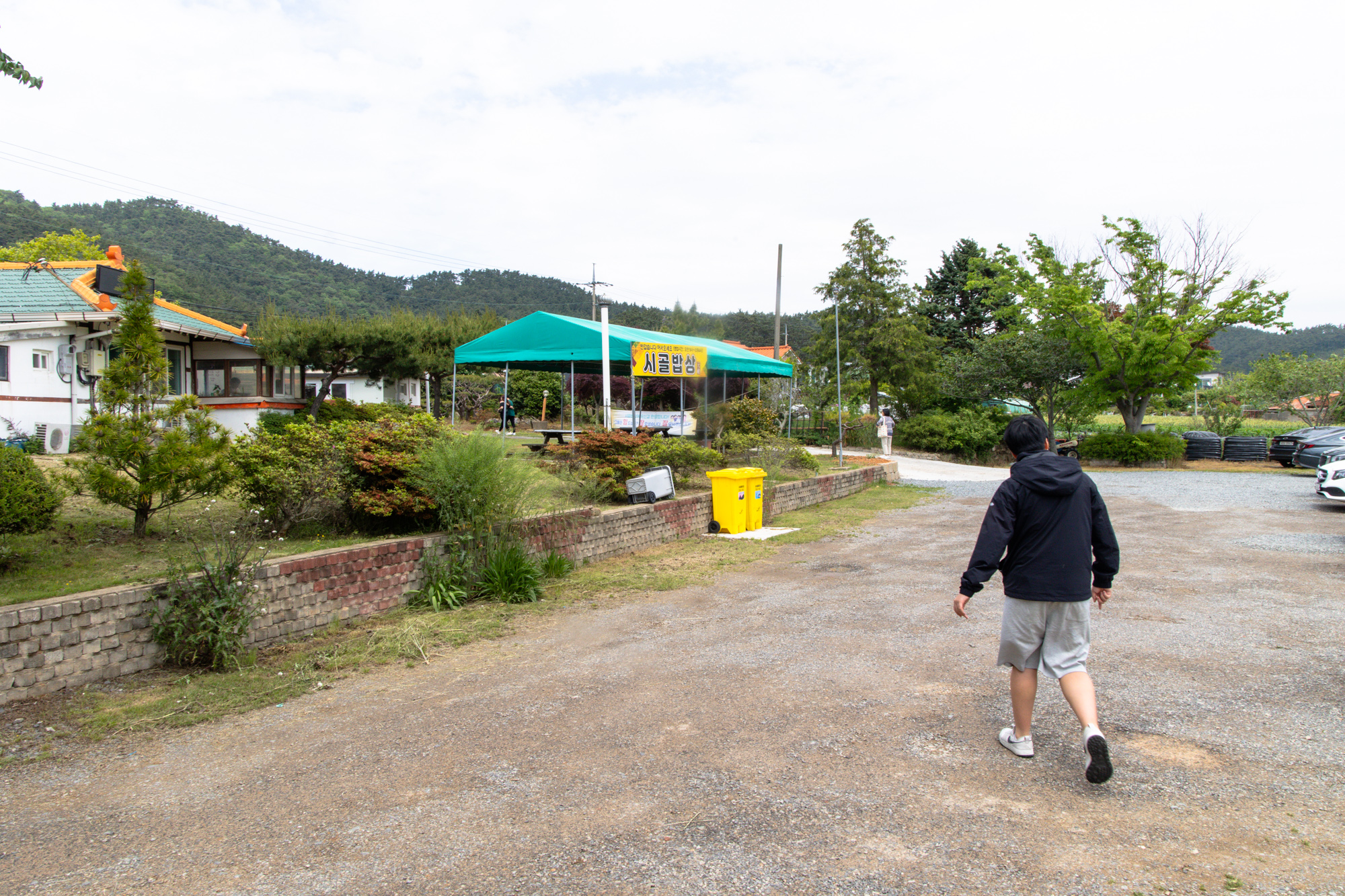 만리포 맛집 시골밥상