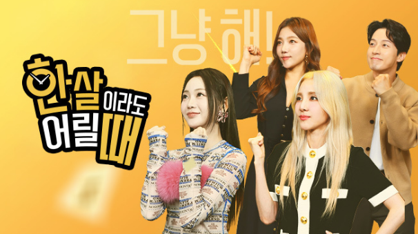 대표사진