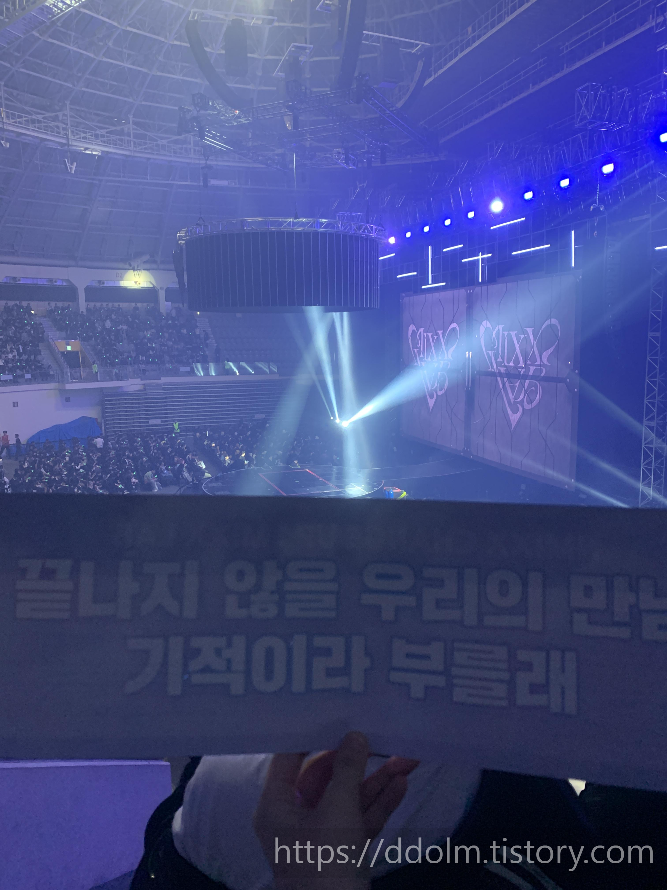 장충체육관 20241005 엔믹스 NMIXX 팬콘서트 중콘 후기