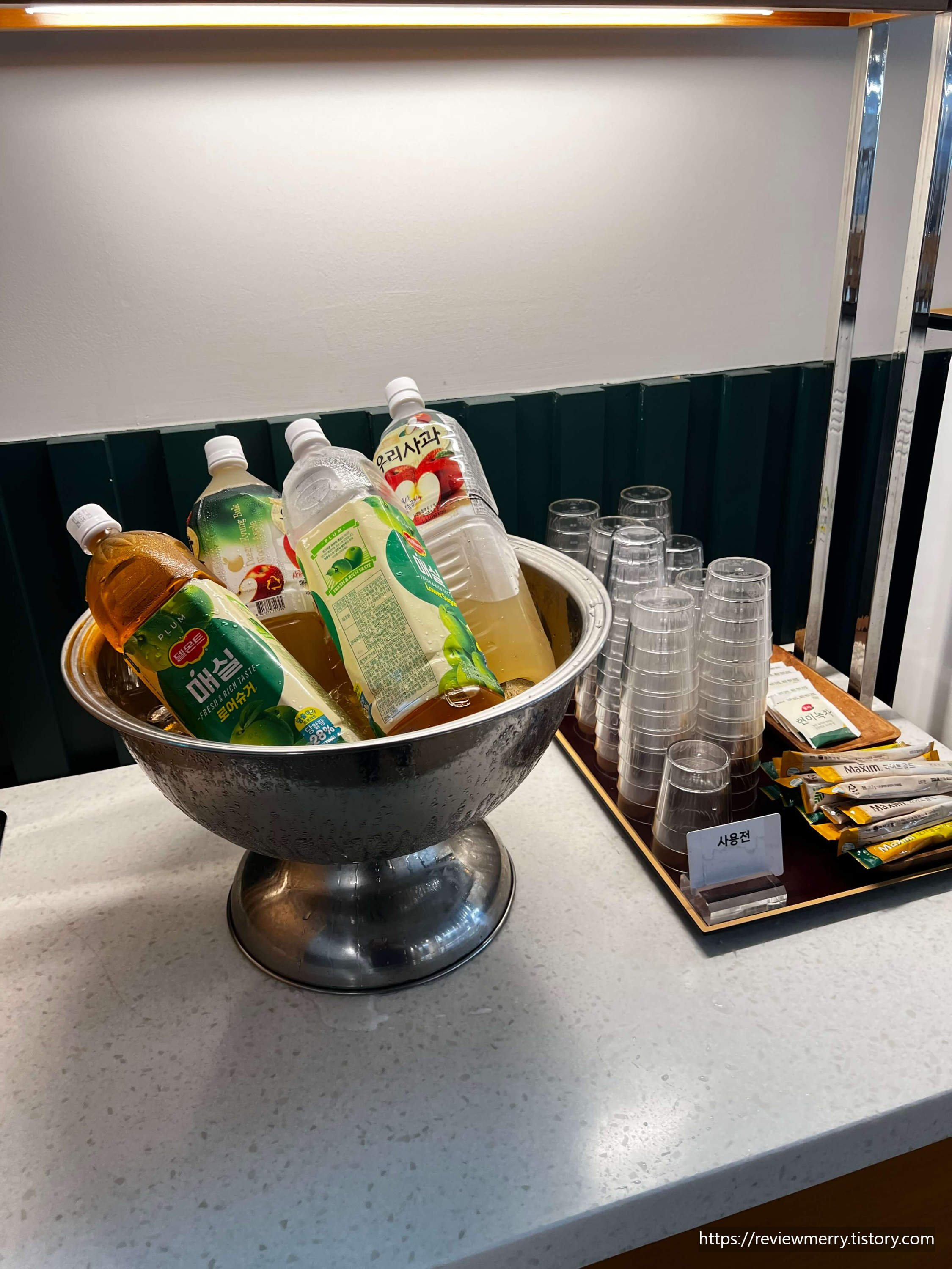 음료수 코너