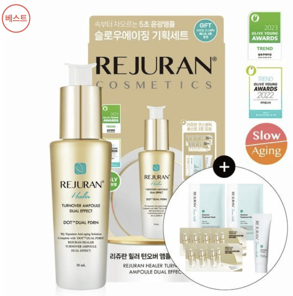 6월 올리브영 세일,올리브영 추천템