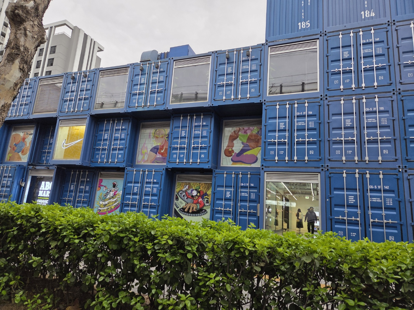 성수동 ABC 마트