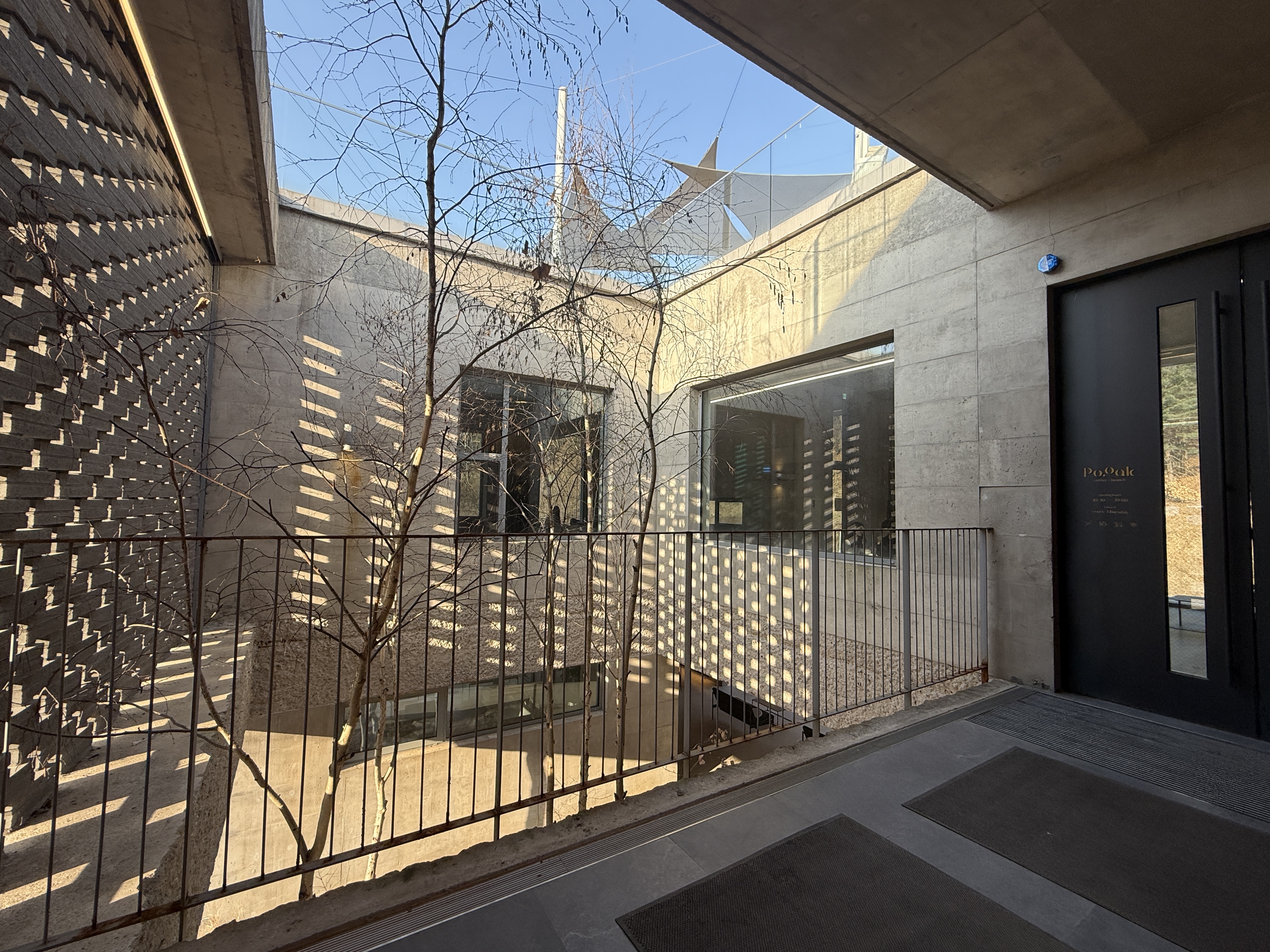 파주 감성 루프탑 카페 포옥 건축미와 여유를 느낀 내돈내산 방문기