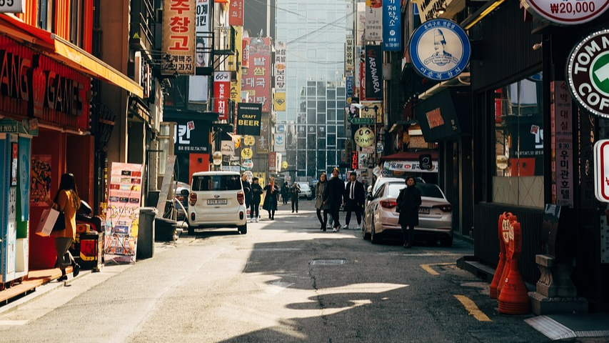 민생회복소비쿠폰 사용처는?