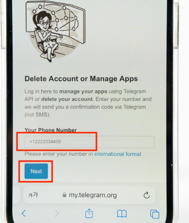 텔레그램 탈퇴방법 6