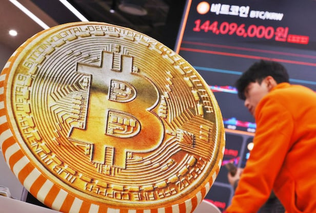 비트코인 시세전망, 거래방법, 채굴방법