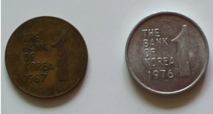 1원희귀동전-사진6