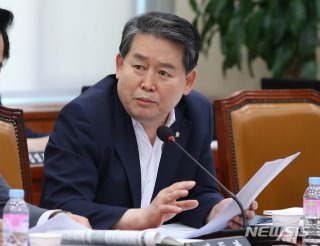 김경협 재외동포청장 임명