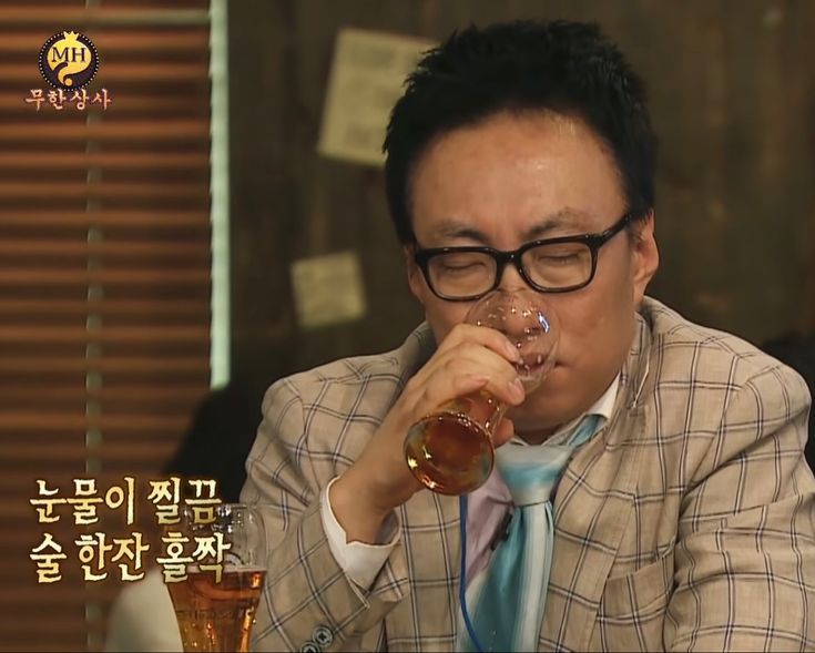 남성 건강과 음주의 관계