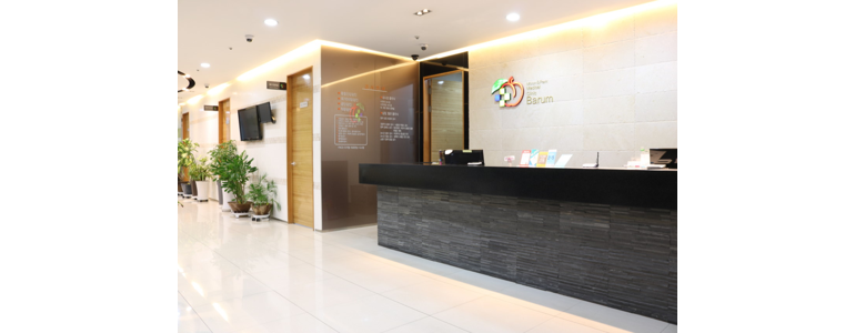 부산 동래구 내과