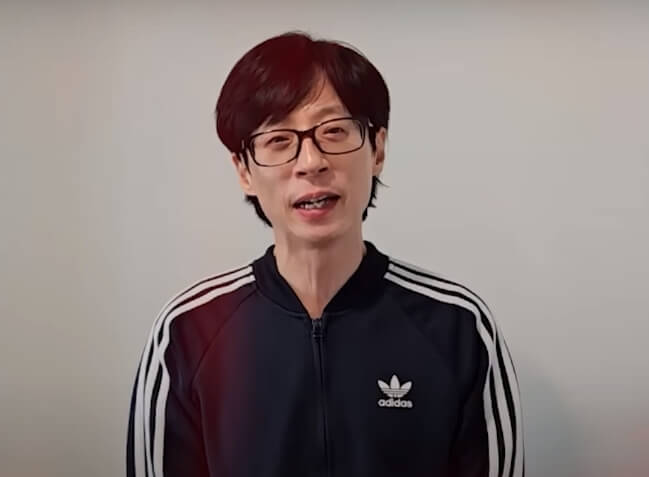 유재석-유튜브-사진