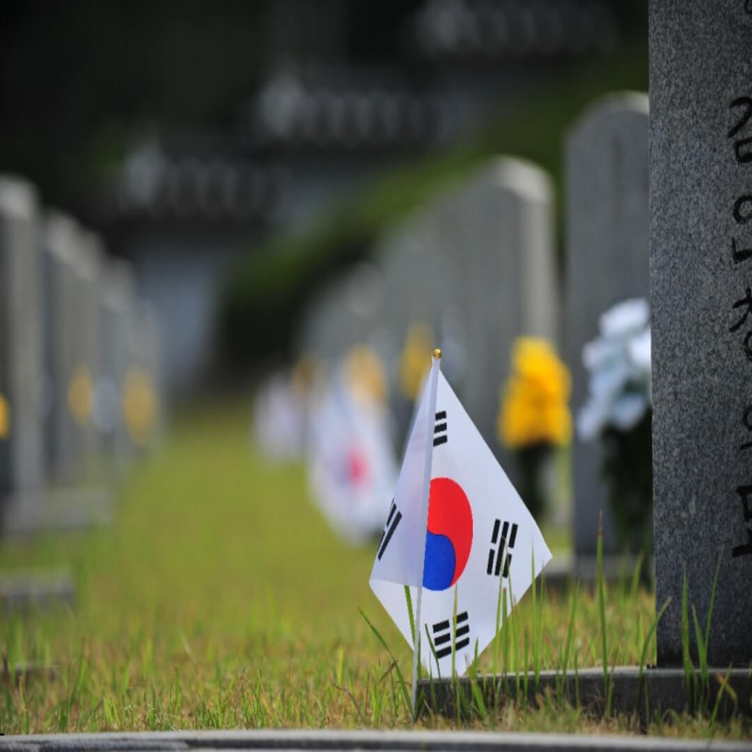 탄핵소추안 의미, 탄핵 절차 정리