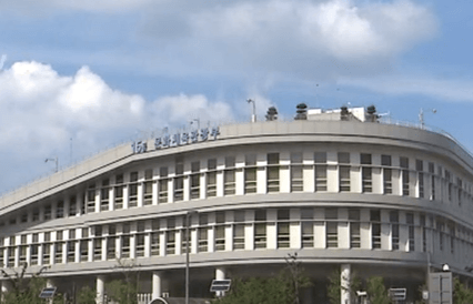 문화체육관광부 건물