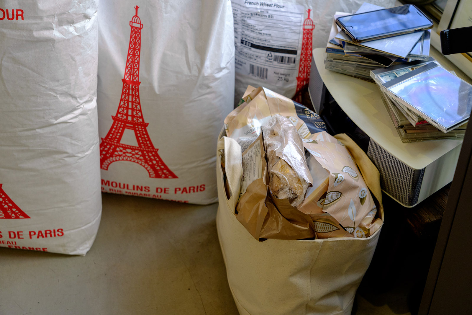 보느 파티쓰리(Bonheur P&acirc;tisserie)