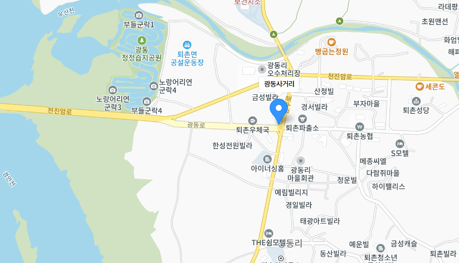 Alt 속성 문제 해결 설명 이미지