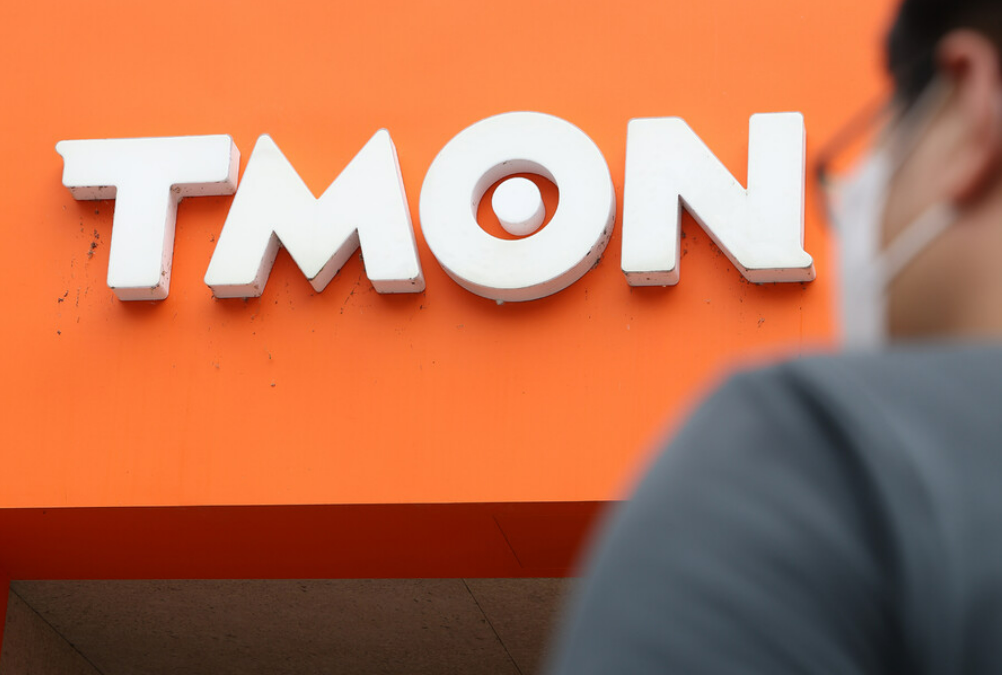 티몬 대금 지급 지연 사태, 카드사 결제 취소 가능!