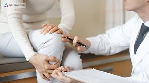 관절에 좋은 영양제 추천