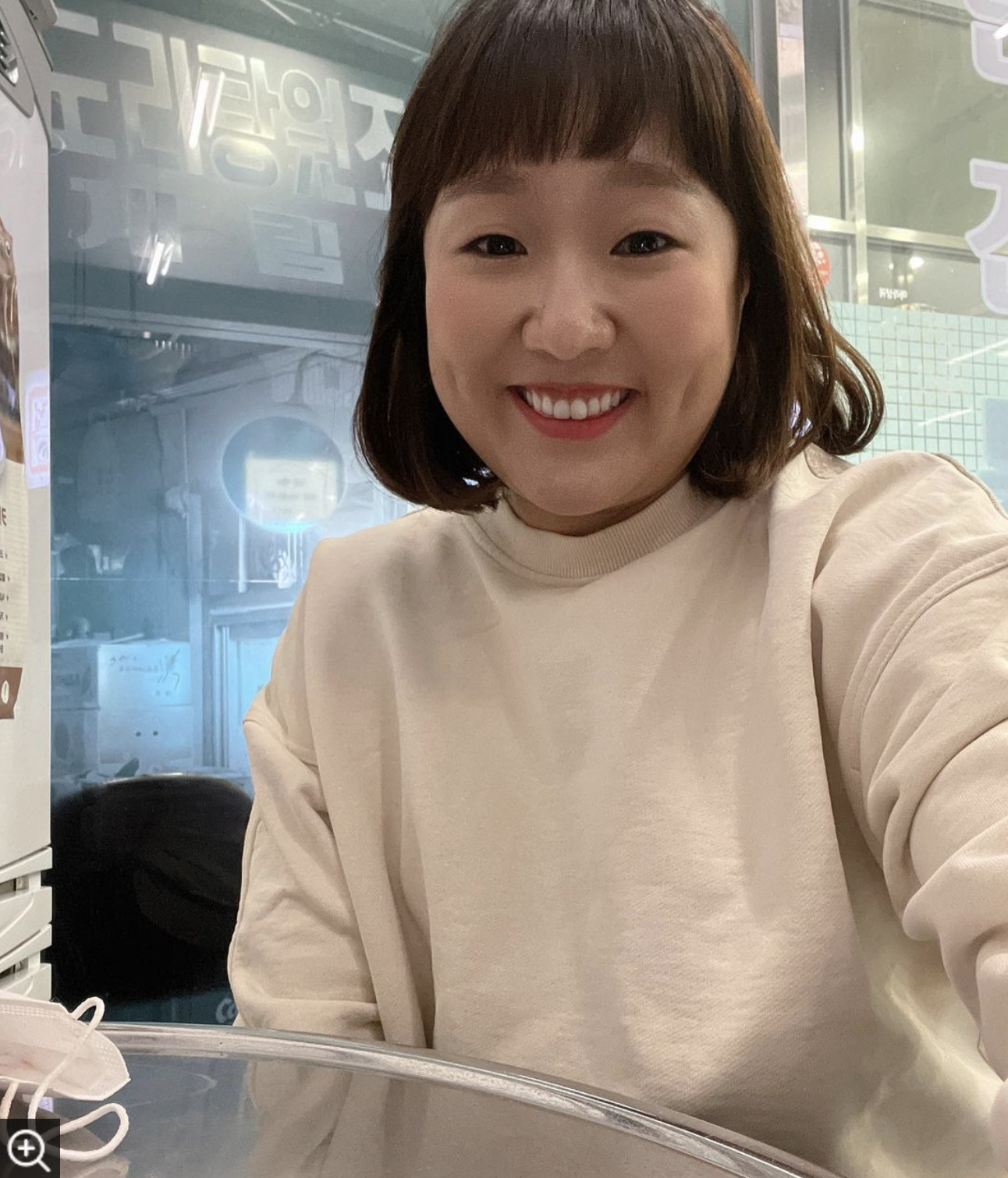 개그우먼 이수지