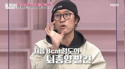 코요태-멤버-빽가