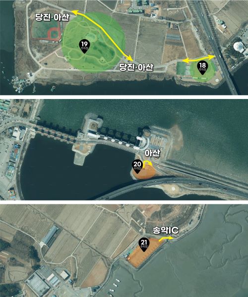 당진 드론쇼