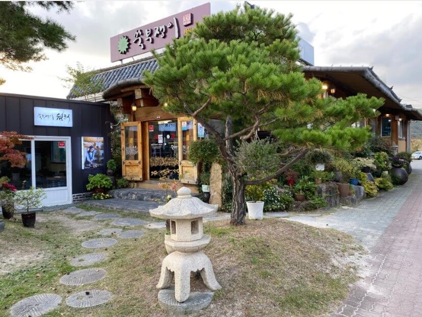 생방송투데이 빅데이터 랭킹 맛집 TOP10 경주맛집