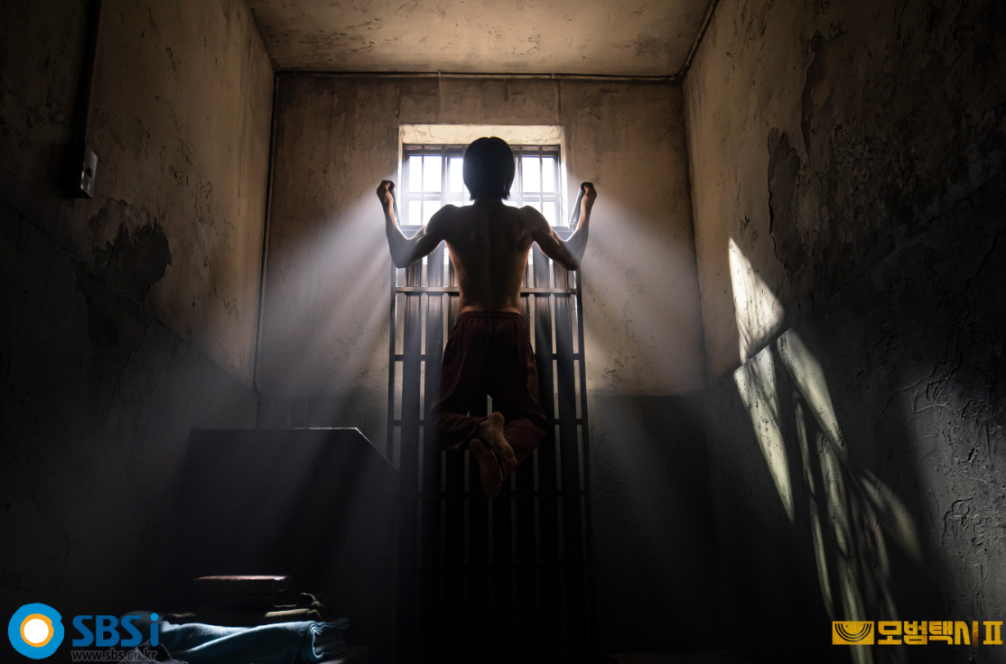 모범택시 시즌 2