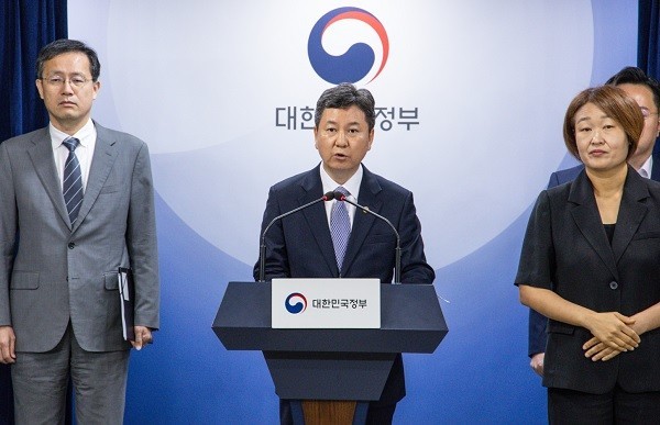 새마을금고