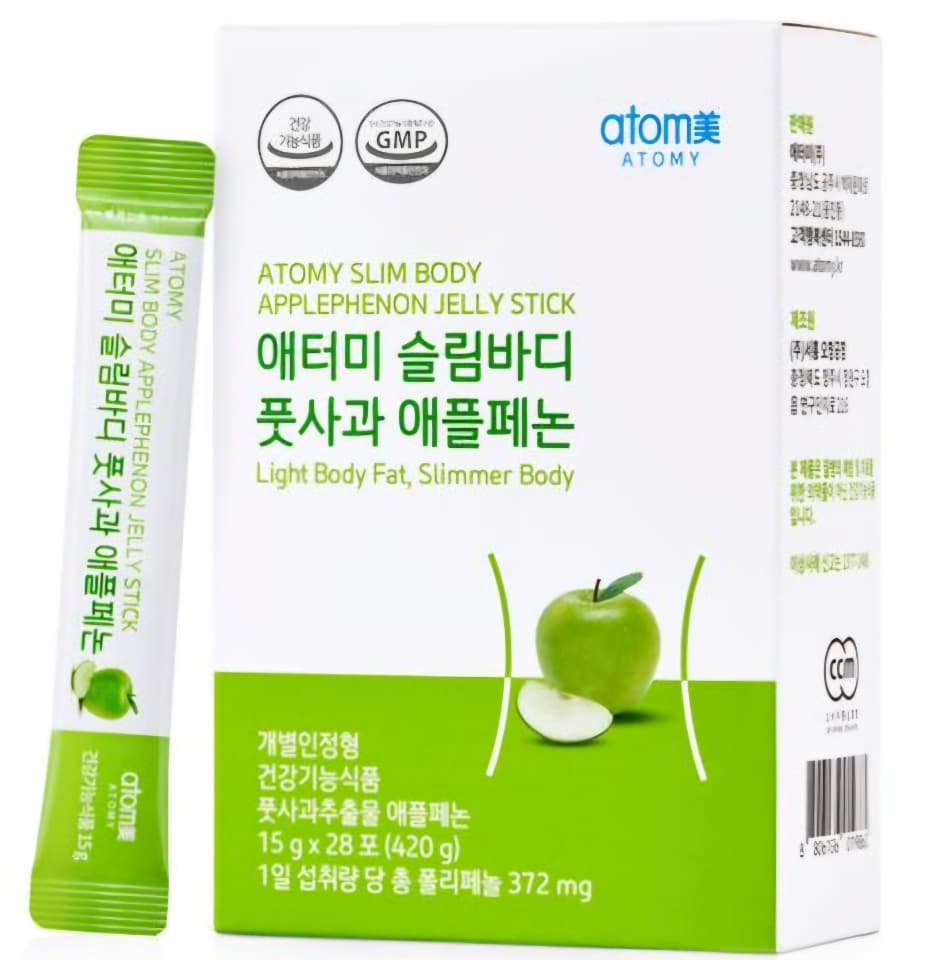 “굶지 마세요!” 하루 2포로 날씬해지는 다이어트 젤리