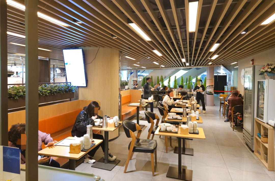 강북 삼성병원 종합건진센터 죽집