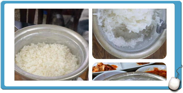 전현무계획2 영등포 공구상가 냄비밥 백반 후기