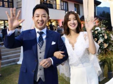 이시영 결혼