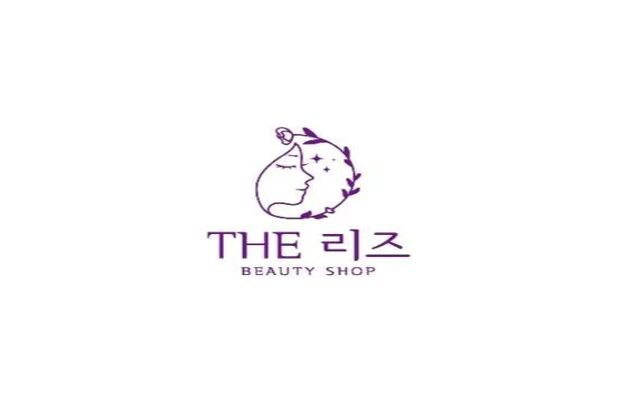 더 리즈
