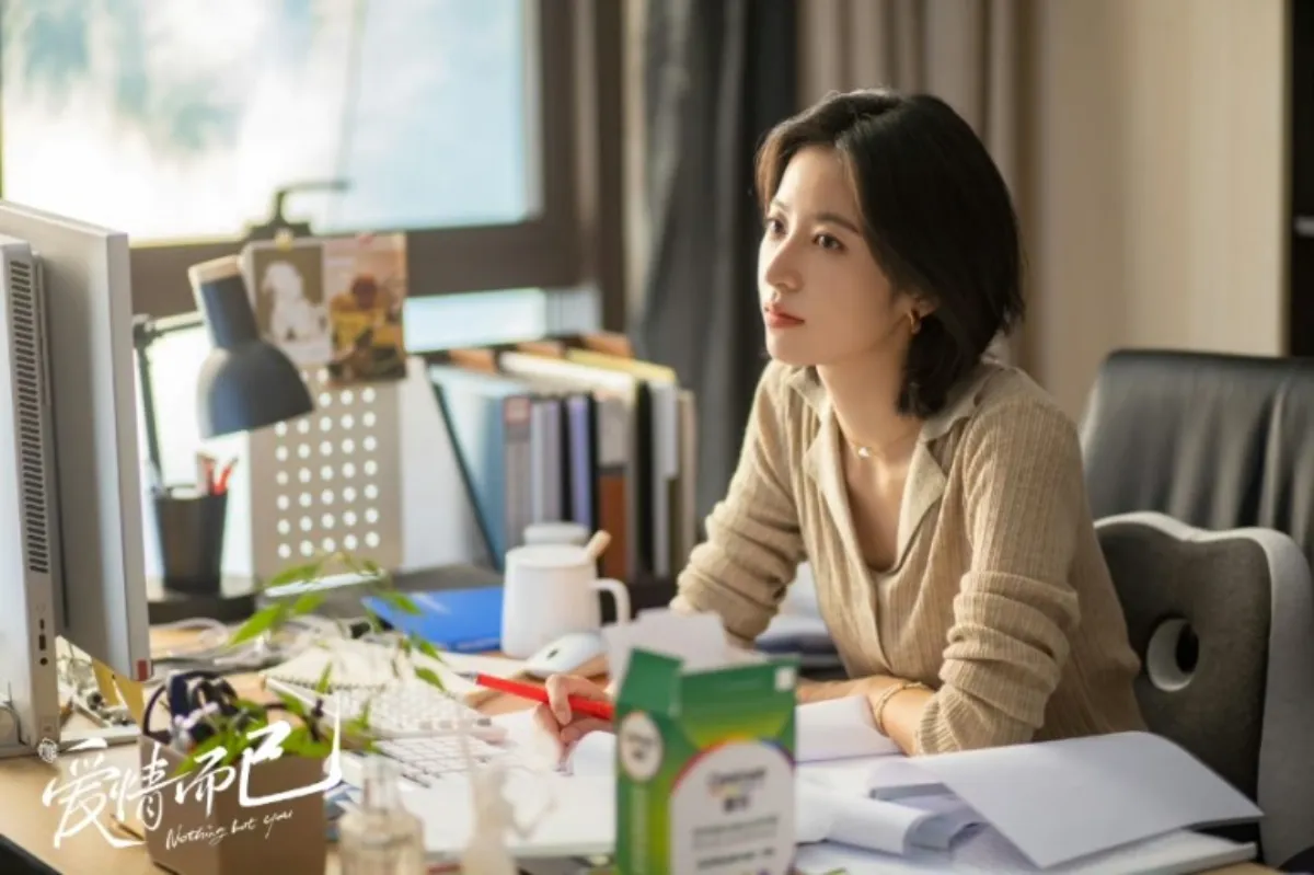 애정이이-주우동-모습