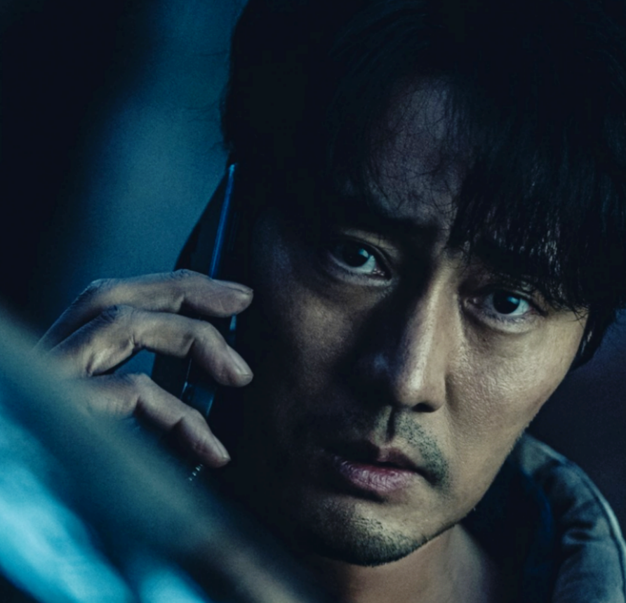 광장 넷플릭스