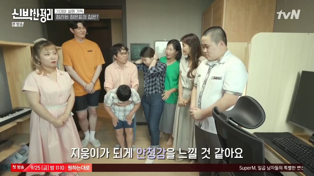 정은표 23상자 정지웅 책 1500권