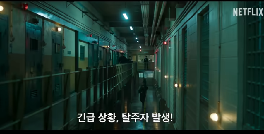 자백의 대가