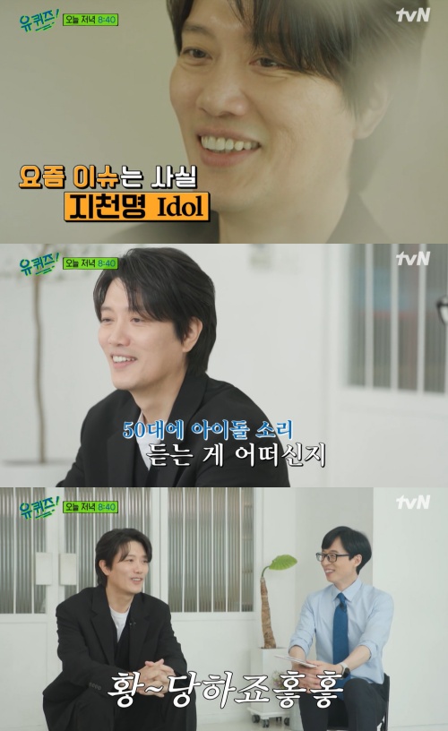 박희순-프로필-나이-아내-부인-박예진-자녀