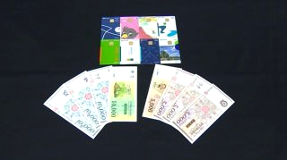 2026 민생지원금 시기 취약계층 지방 거주자 금액과 사용기간