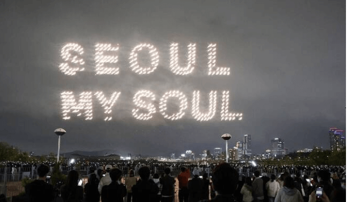 한강불빛공연-드론라이트쇼-뚝섬한강공원-한강뚝섬공원-가는길.주차.일정안내-사진명소-사진맛집-총정리