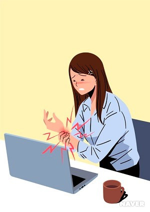 손목터널증후군 증상 원인 치료 방법