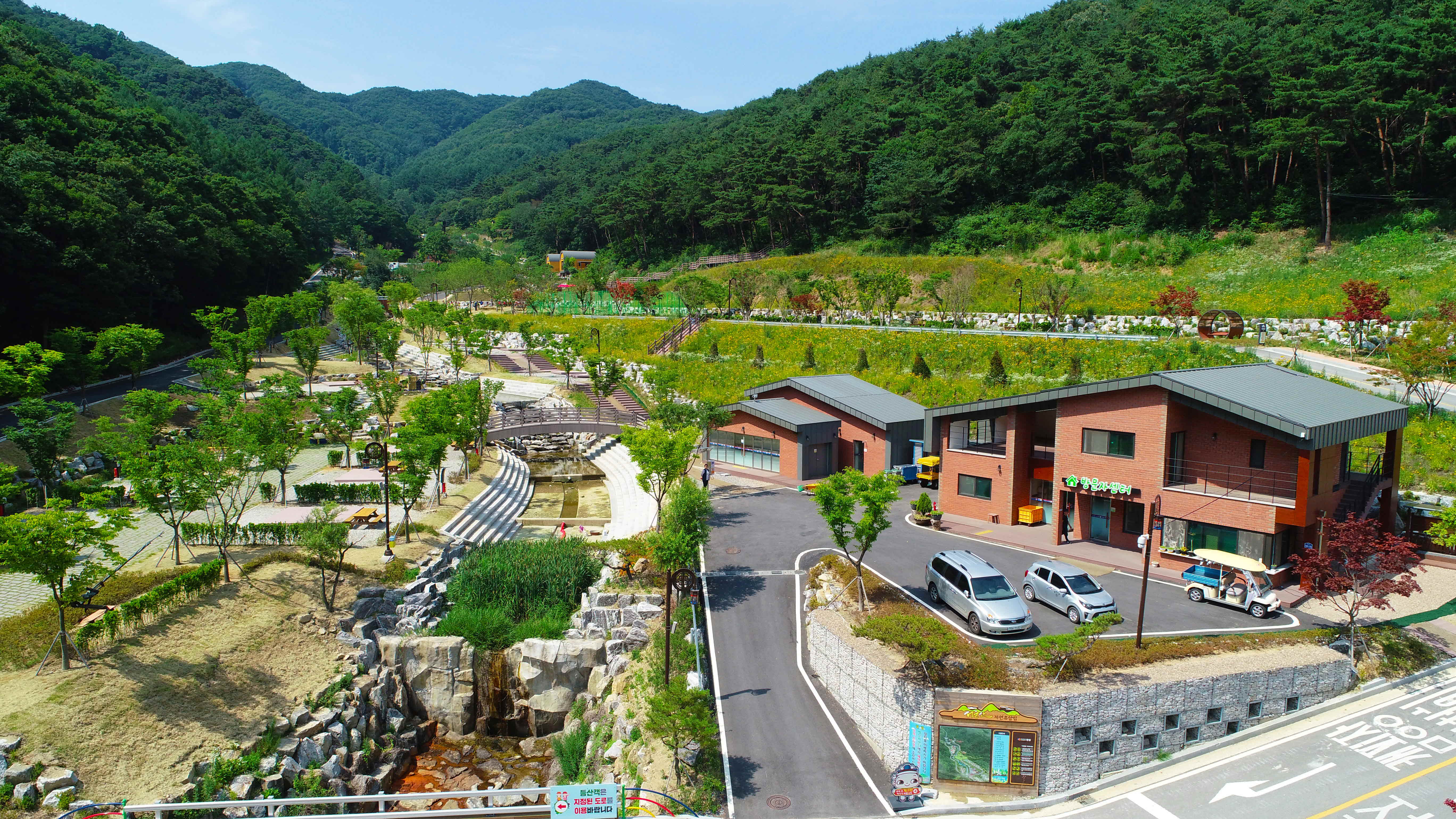 안성-서운산-자연휴양림