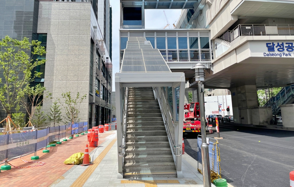 달성공원역 3번 출구