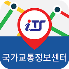 실시간 교통정보