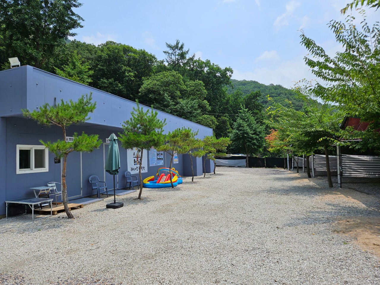 [경기] 양주 : 개네집캠핑장 (애견동반가능)